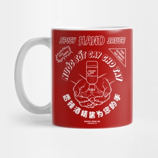 Spicy Hand Sauce [Rx-TP] Mug